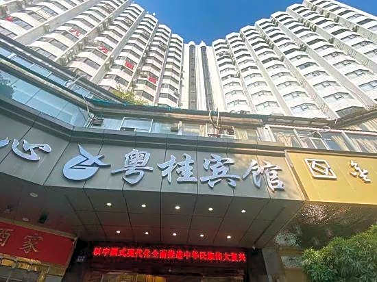 Yuegui Hotel