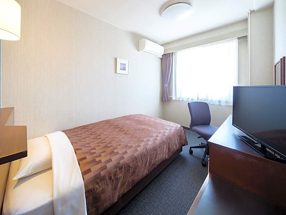 Yokaichi Royal Hotel
