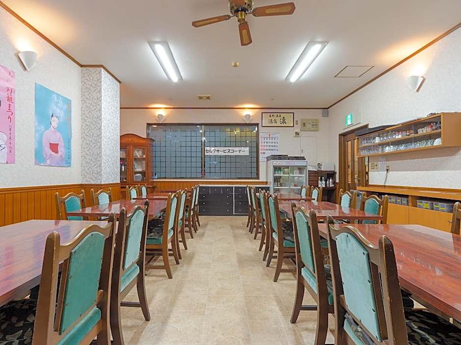 Tabist Yamaga Onsen Yuyado Izumi