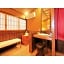 Saikatei Jidaiya - Vacation STAY 96429v