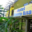 Hotel Santa Ana Liberia Airport