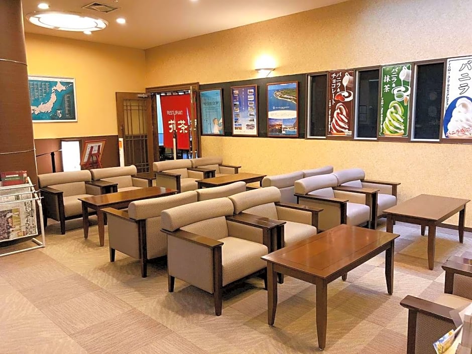 Route Inn Grantia Fukuoka Miyawaka - Wakita Onsen
