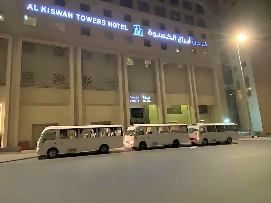 Al Kiswah Towers Hotel