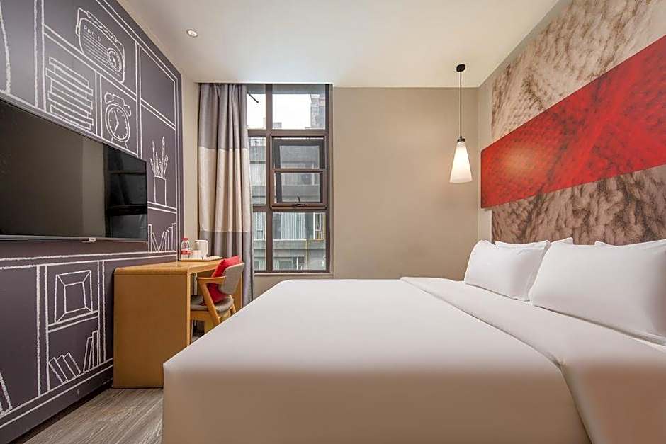 Ibis Guangyuan City Square Hotel