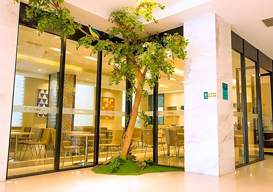 City Comfort Inn Xianning Xian'an – Xianning