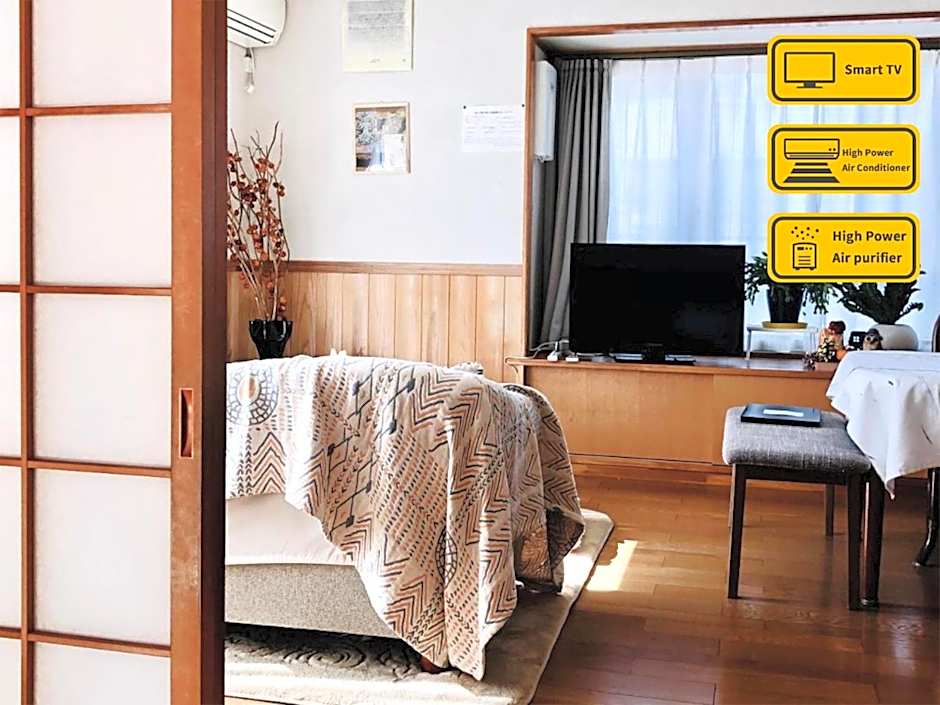 Moon River Court - Vacation STAY 19871v