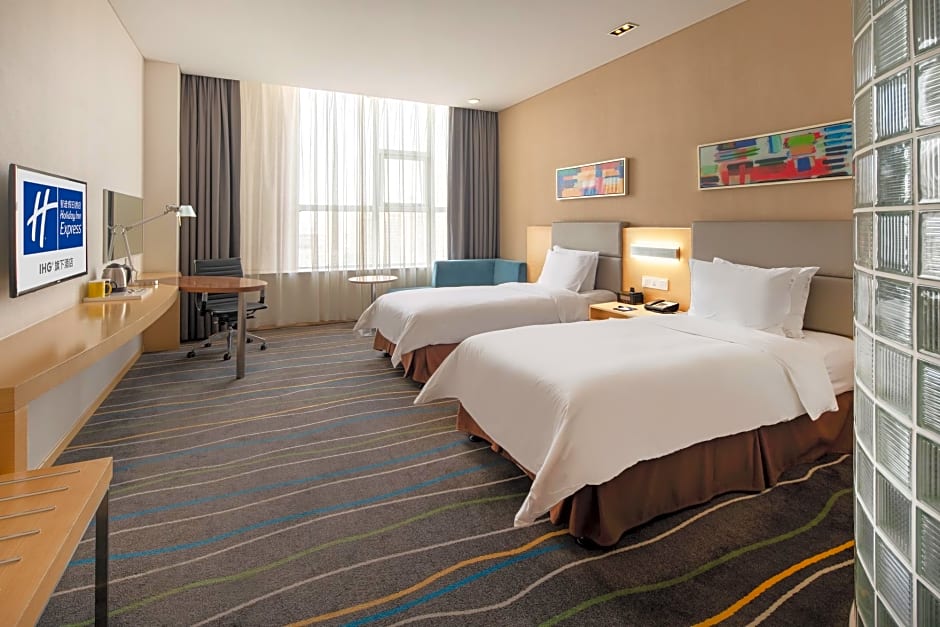 Holiday Inn Express Luoyang City Center By IHG