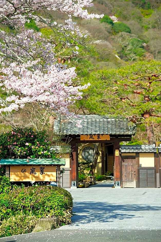 Suiran, a Luxury Collection Hotel, Kyoto