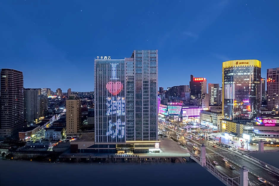 Ji Hotel Weifang Taihua City