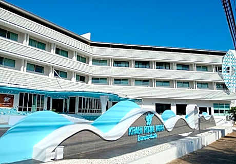Krabi Royal Hotel (SHA Extra Plus)