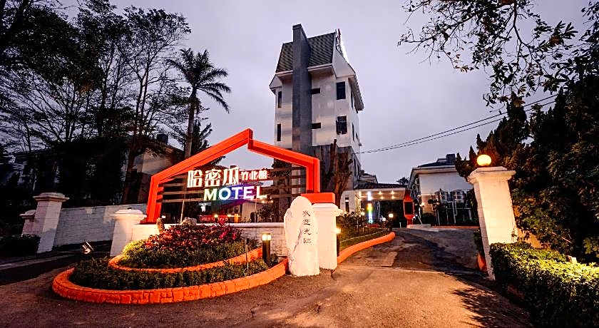 Guest Motel-Zhubei