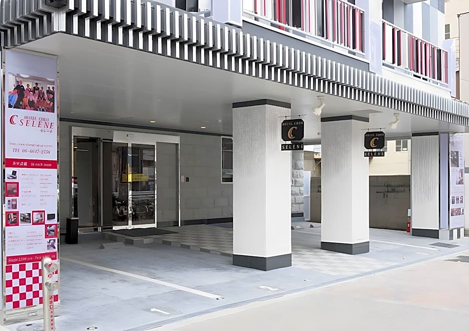 Hotel Chuo Selene