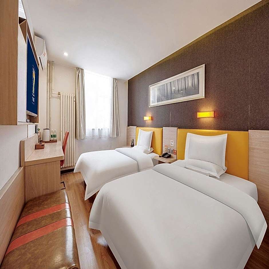 7 Days Premium Daxing Huangcun West Street Subway Station Second Branch