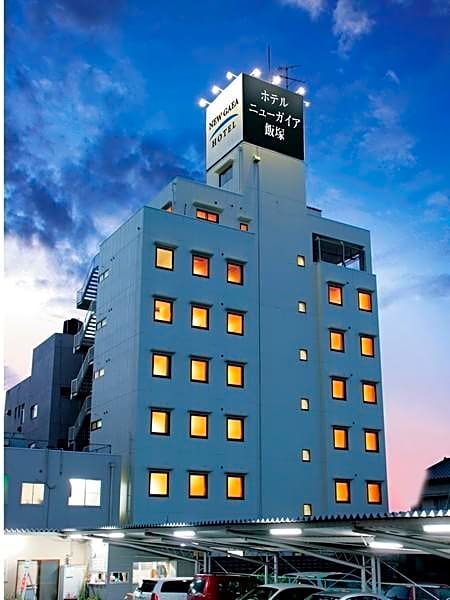 Hotel New Gaea Iizuka
