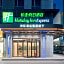 Holiday Inn Express Lanzhou Jianlan By IHG