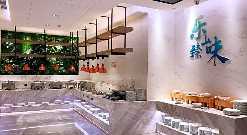 Ramada by Wyndham Leshan