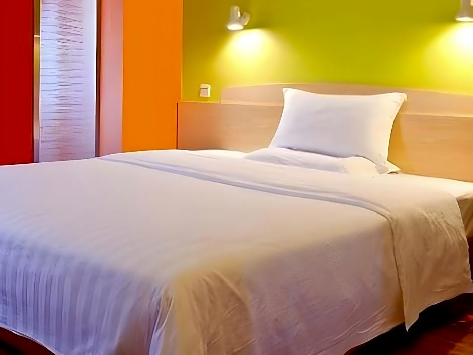 7 Days Inn Lanzhou West Station