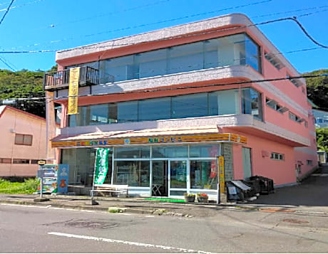 World Inn Muroran Nakamano-Ie! Noboribetsu, Toyako, Sapporo, and Airport Direct Bus Stop