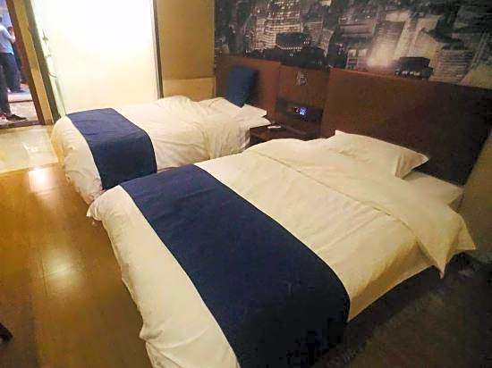 Super 8 by Wyndham Beijing Tao Ran Ting Subway Station East – Beijing, NY