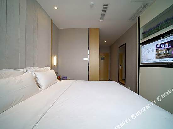 Lavande Hotel Jingjiang Automobile Terminal