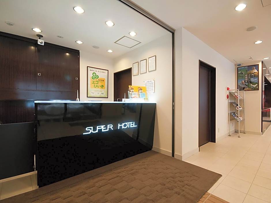 Super Hotel Kokuraeki Minamiguchi