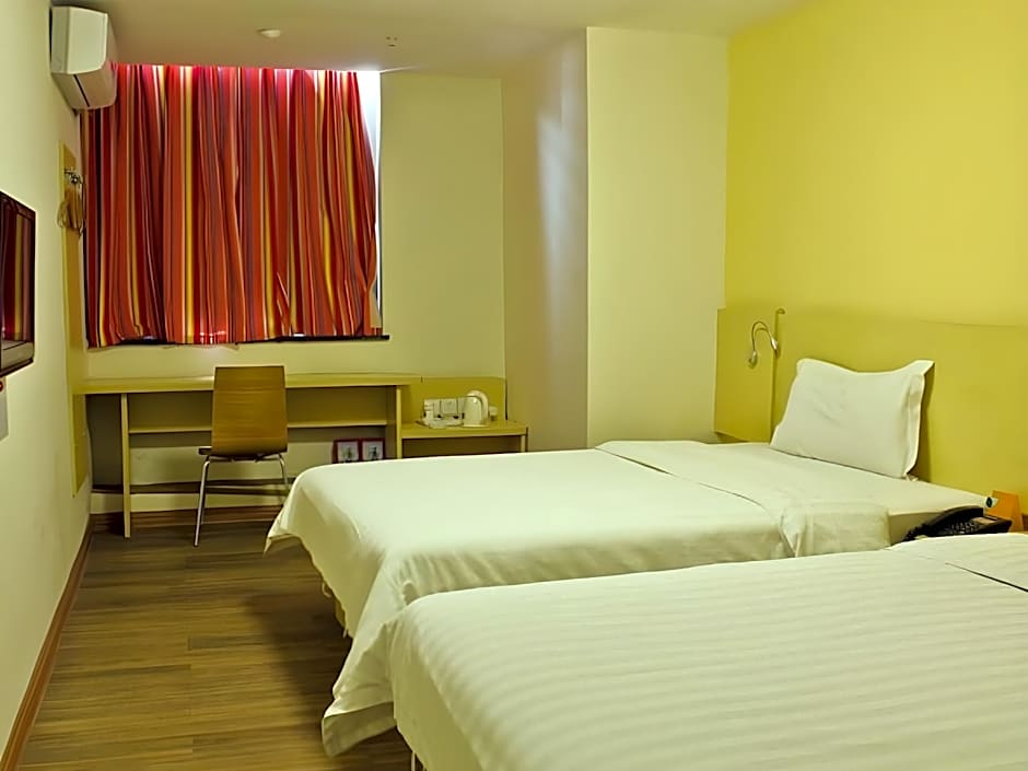 7 Days Inn Hefei Railway Metro Station