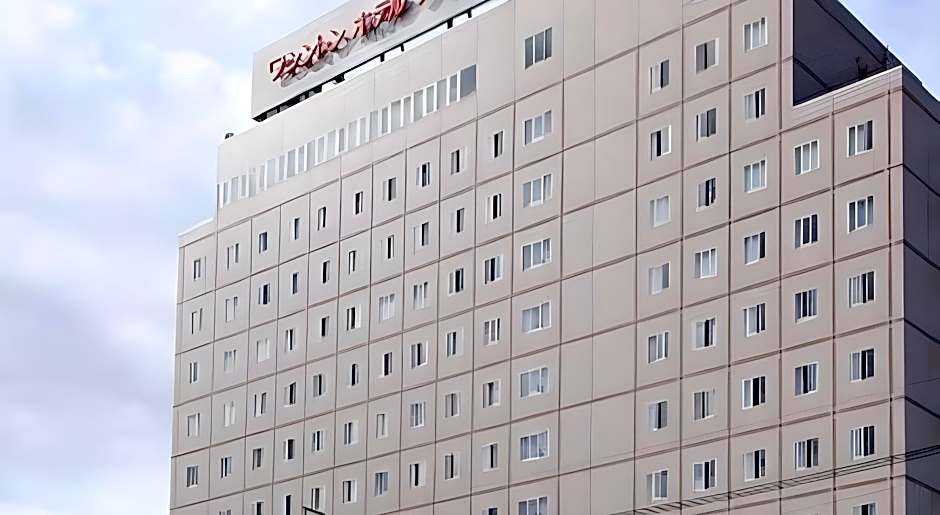 Kofu Washington Hotel Plaza