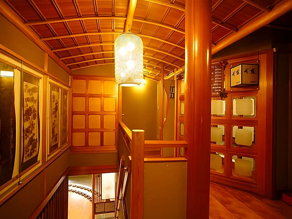 Sennen no yu Koman Ryokan