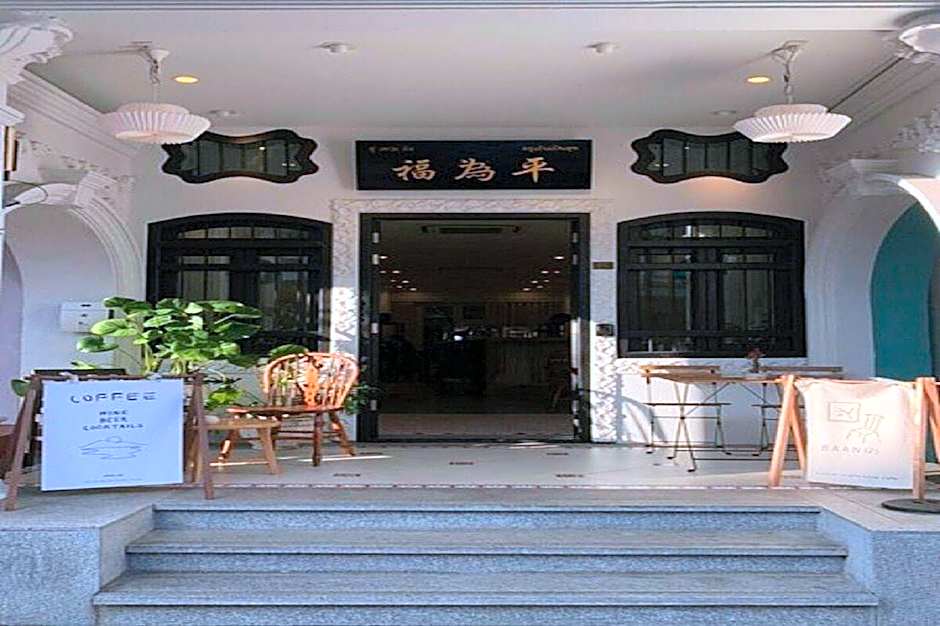 BAAN 125 STAY Phuket