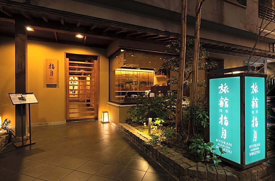 Ryokan Asakusa Shigetsu