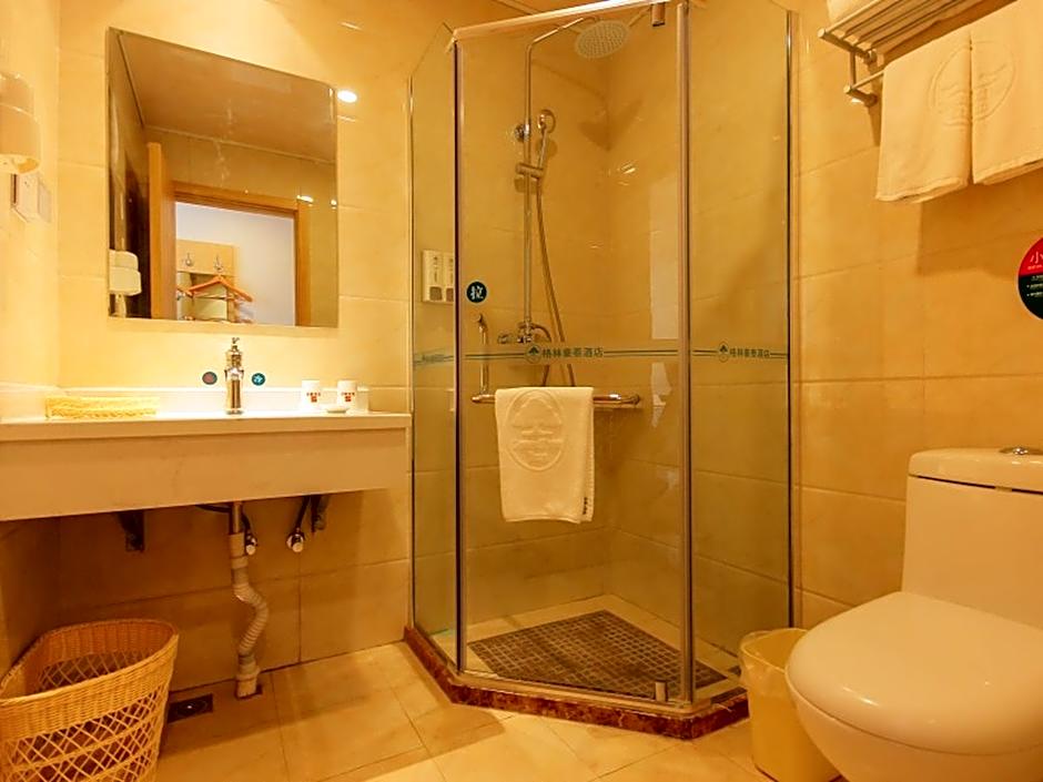 GreenTree Inn Zhengzhou Zhongyuan District Huaihe Road Tongbai Road Metro Station Shell Hotel