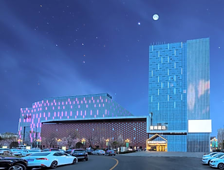 Echarm Hotel Nantong Chongchuan Wanda Longxin Plaza