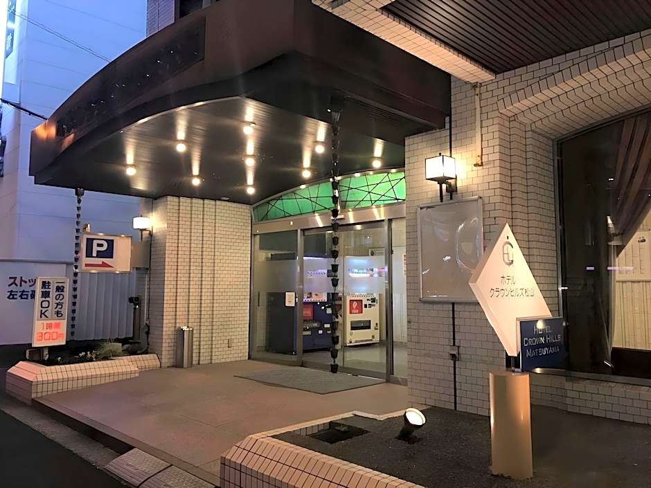 Hotel Crown Hills Matsuyama