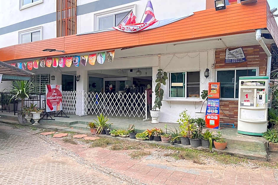 The First Residence Lamphun