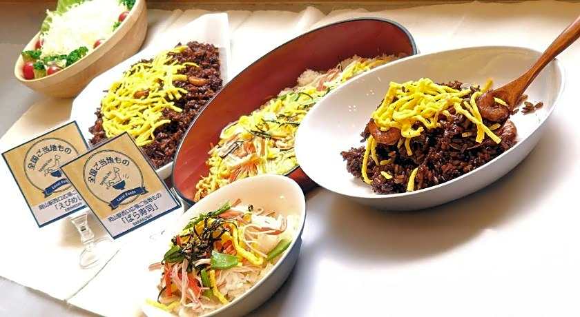 Toyoko Inn Okayama-Eki Nishiguchi Hiroba