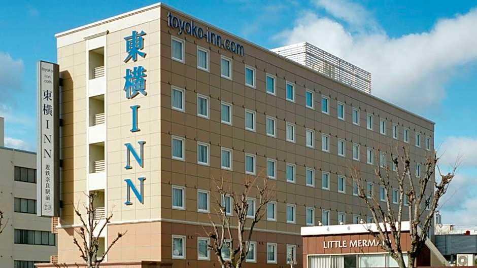 Toyoko Inn Kintetsu Nara Ekimae