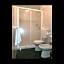 Hotel Pensione Wildner