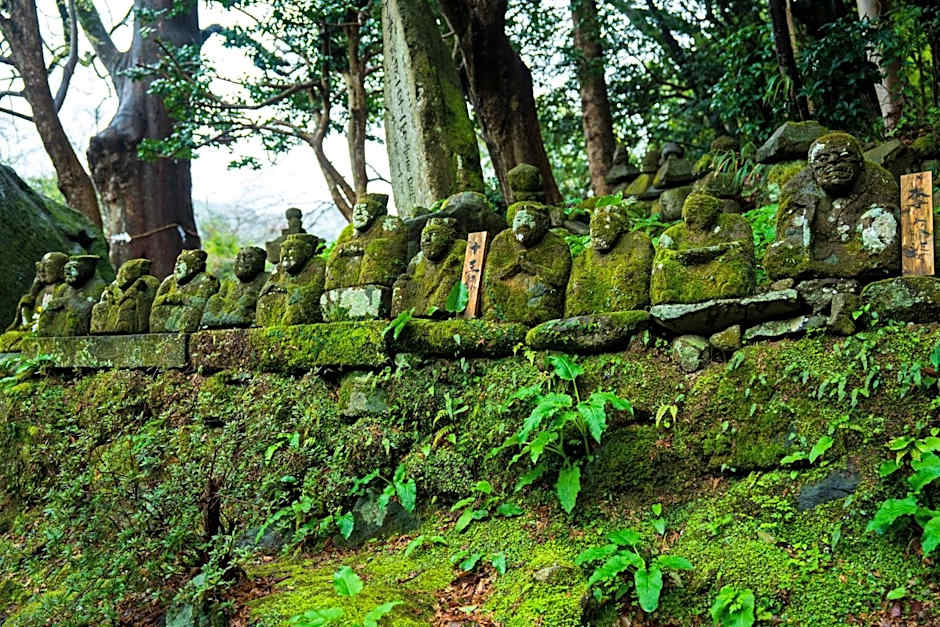 Ryoan Fukinotou