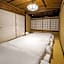 Gion Koyu an Machiya House