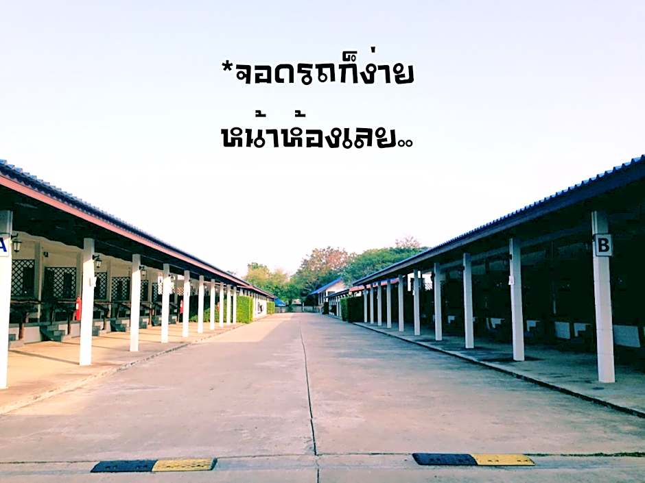 Baan Tawan Shine Surin