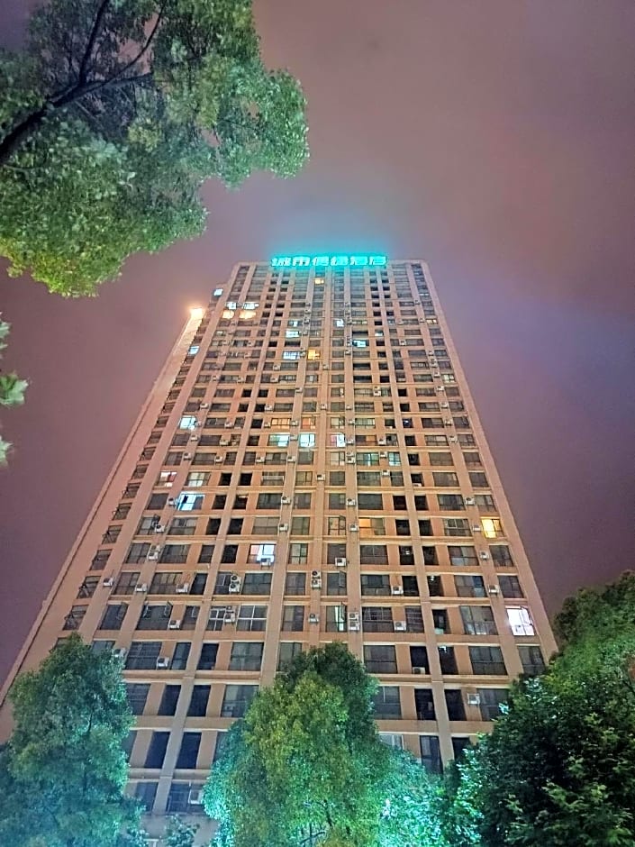 City Comfort Inn Wuhan Sports Center Jianghan University