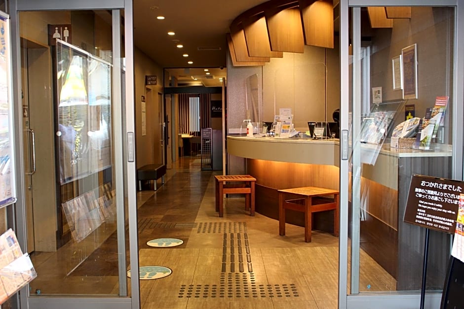 Dormy Inn Akihabara Hot Spring