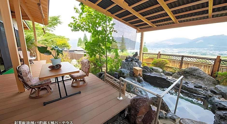 Yufuin Sanso Waremokou Hotel
