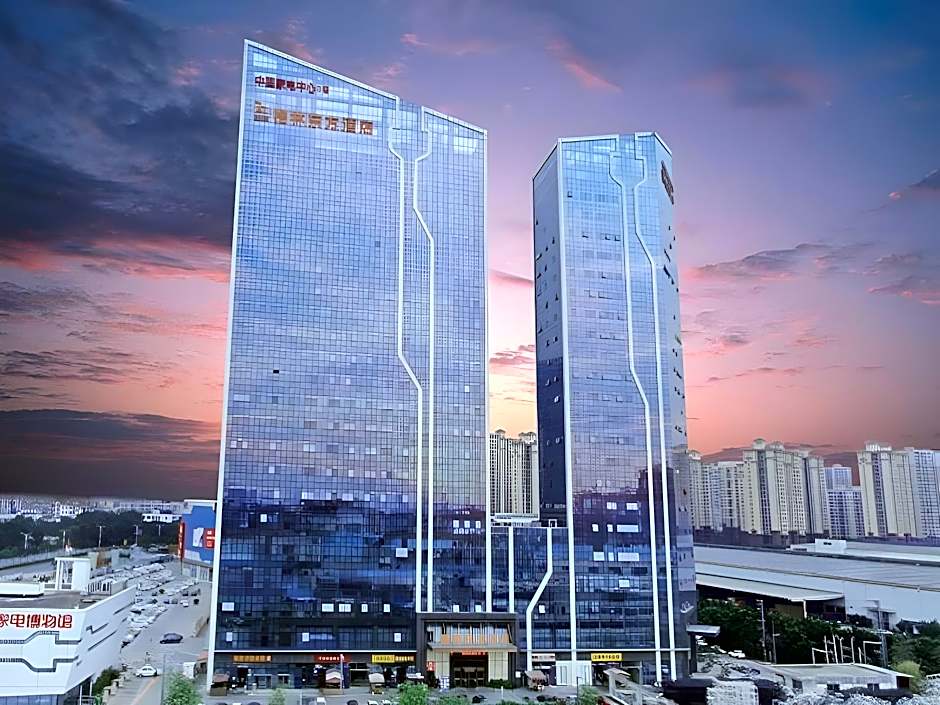 GreenTree Eastern FoShan ShunDe District Huicong Electronics Store Hotel