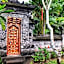 Mandala Desa