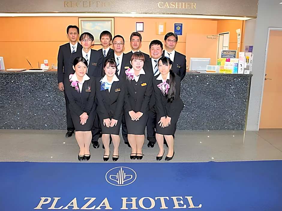 Kagoshima Plaza Hotel Tenmonkan