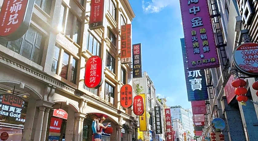 voco Guangzhou Shifu By IHG