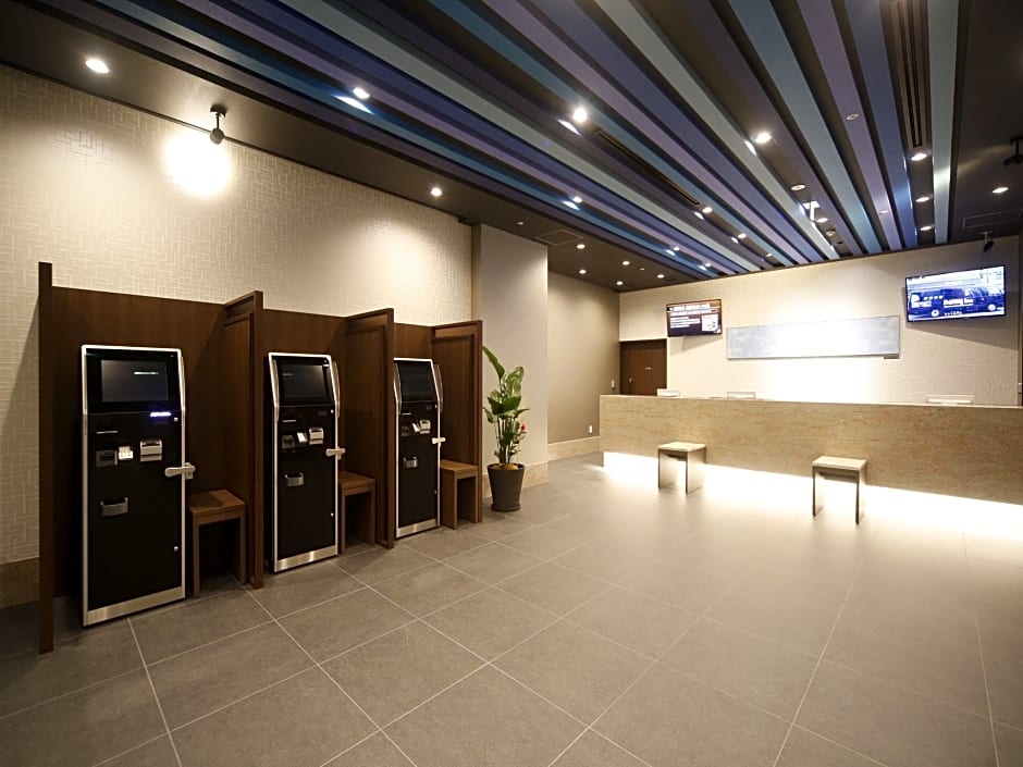 Dormy Inn Kochi Springs