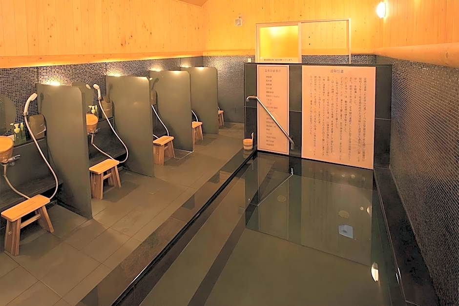 Super Hotel Miyazaki