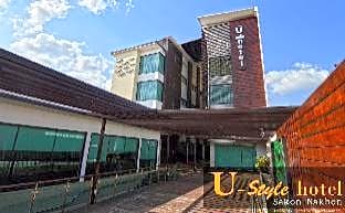 U Style Hotel